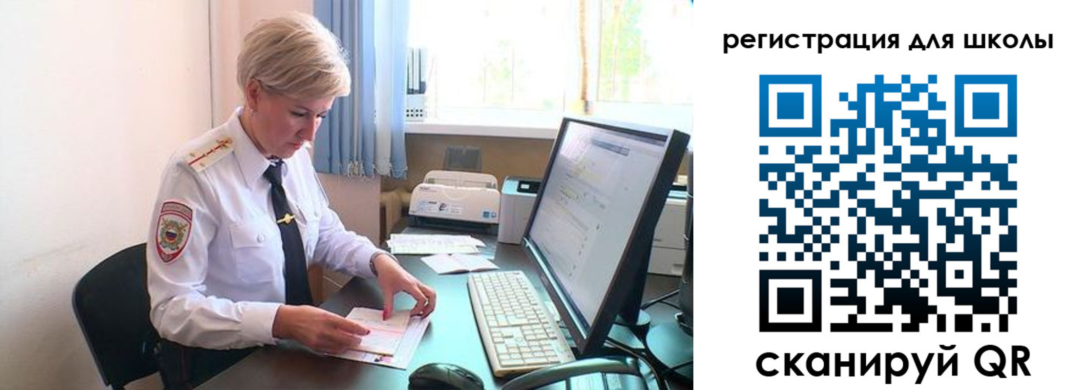 временная регистрация адрес в Реже